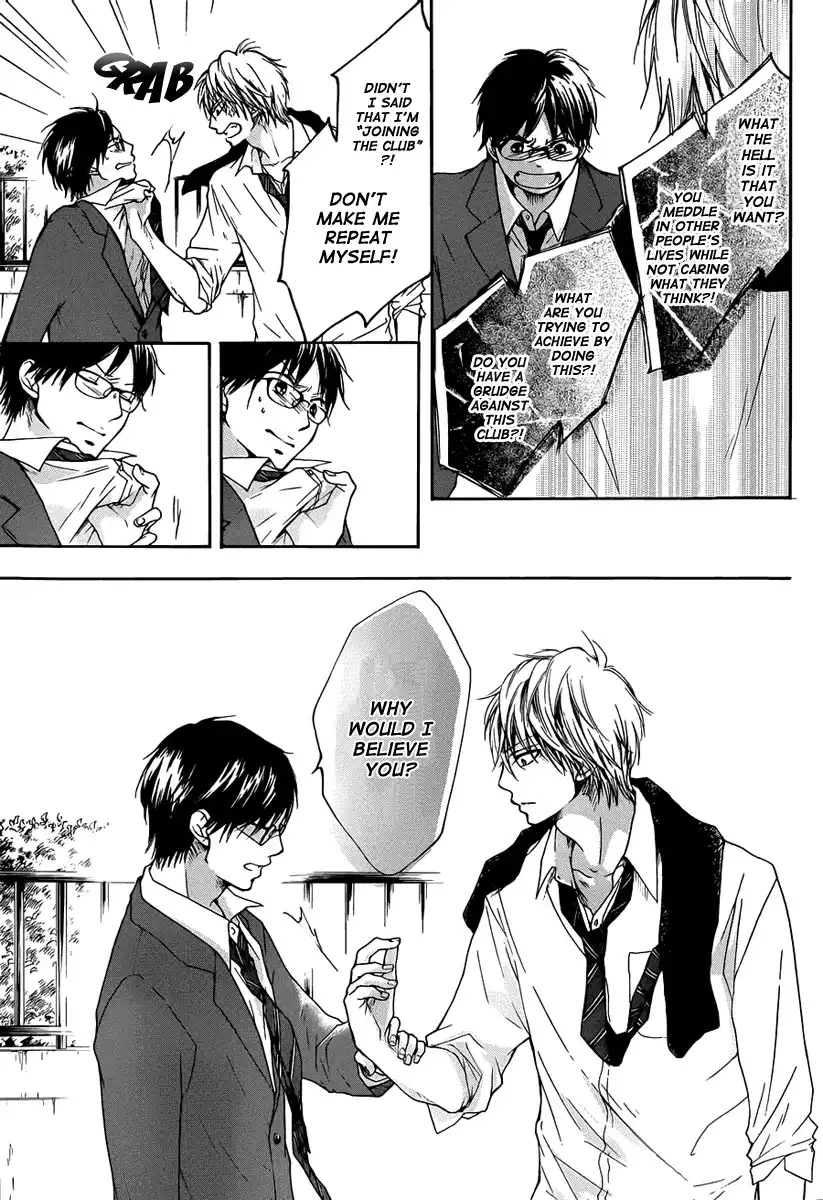 Kono Oto Tomare! Chapter 1 42